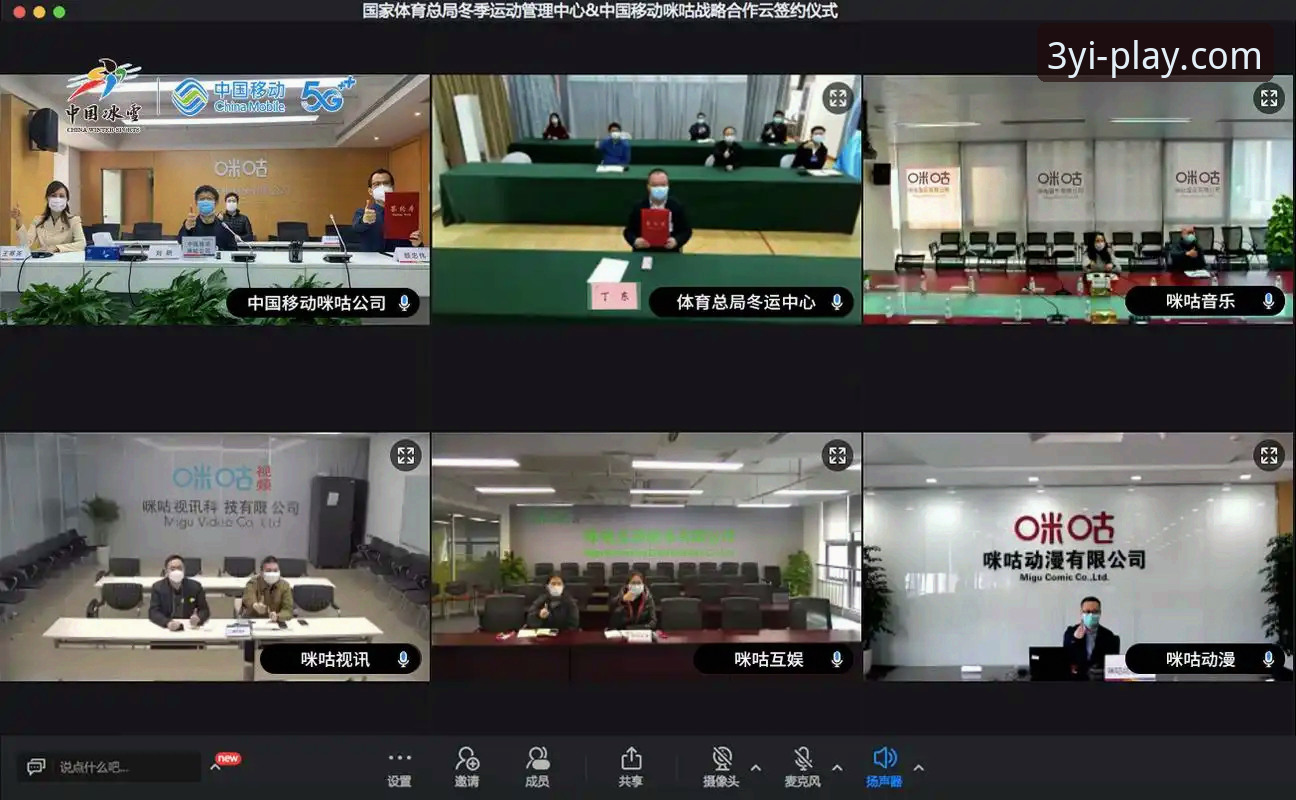 三亿体育官网入口推荐 5个关键步骤解密三亿体育官网入口推荐的创新体验
