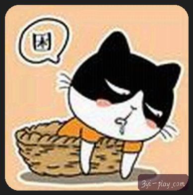 陈浩