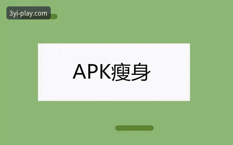 三亿app最新官网 资深用户实战分享:三亿体育官网最新入口使用心得与经验